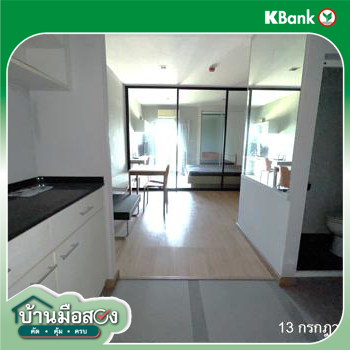 รูป คอนโดมิเนียม 1 ห้องนอน, 30.74 ตารางเมตร คอนโดมิเนียม สำหรับขาย ดรีม บ็อกซ์ บางเสาธง บางเสาธง สมุทรปราการ - รูปที่ 28/30