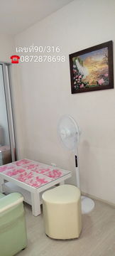Rooms for rent near Bangkok University, Rangsit Campus.