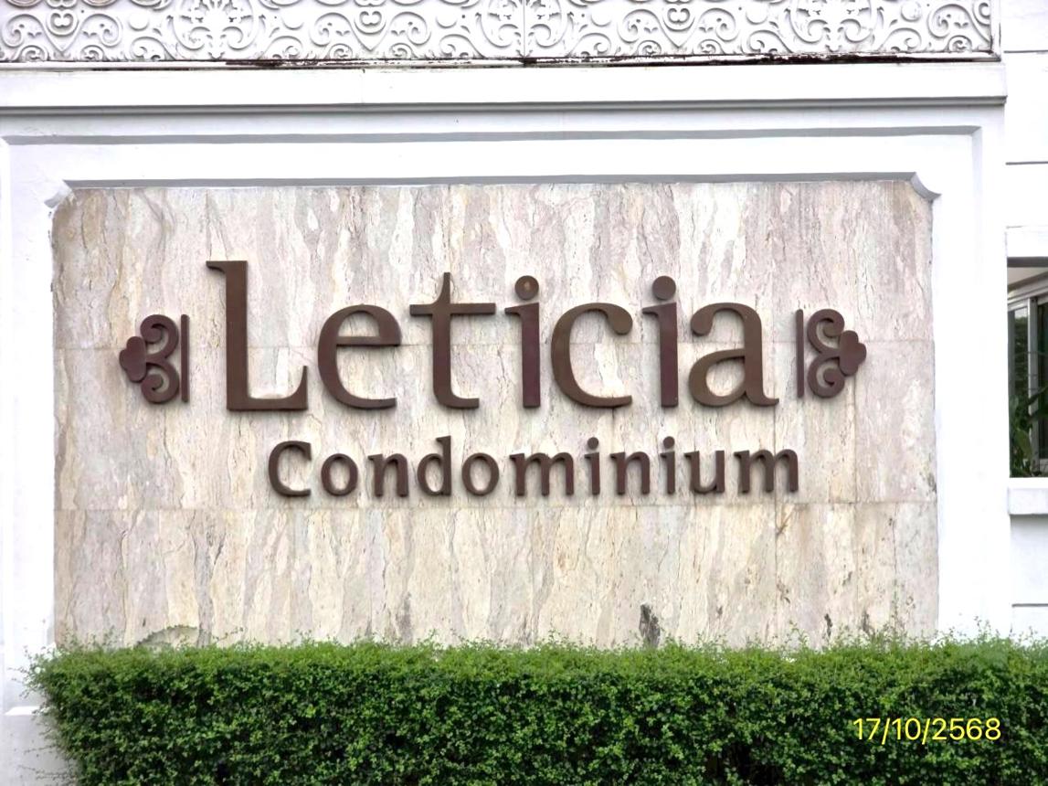 รูป คอนโดมิเนียม 1 ห้องนอน, 165.67 ตารางเมตร คอนโดมิเนียม สำหรับขาย เลทีเซีย บางกะปิ เขตห้วยขวาง กรุงเทพมหานคร - รูปที่ 36/40