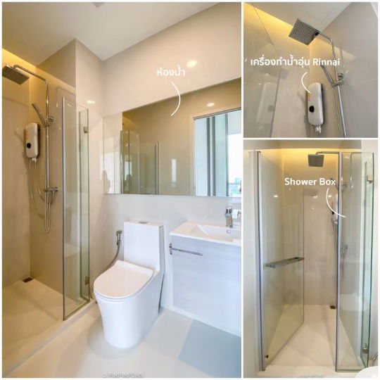 รูป คอนโด Miti Chiva Kaset Station ห้องสวย 1 ห้องนอน 34 ตรม. ชั้น 12A มีเครื่องซักผ้า ของครบ 20,000 บาท - รูปที่ 11/13