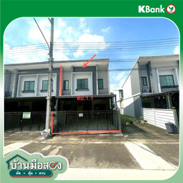 รูป ทาวน์เฮ้าส์ สำหรับขาย บริทาเนีย วงแหวน-หทัยราษฎร์ บึงคำพร้อย ลำลูกกา ปทุมธานี - รูปที่ 28/30