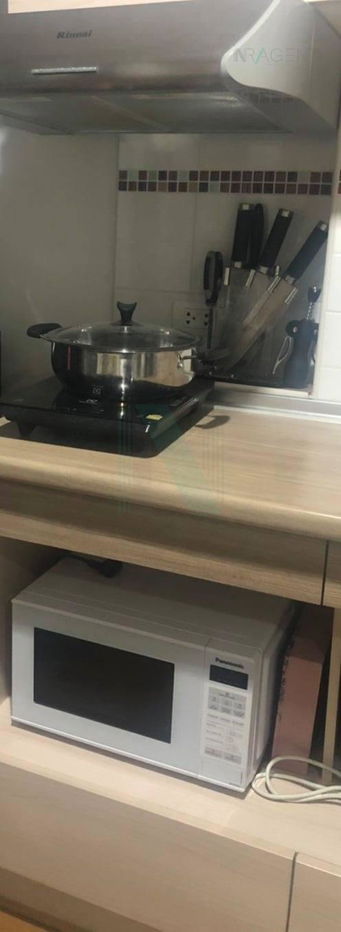 picture ð For Rent Condo LUMPINI PLACE RATCHAYOTHIN Building D, Floor 15,1 bed room, Room size 29.00 sqm - 6/8