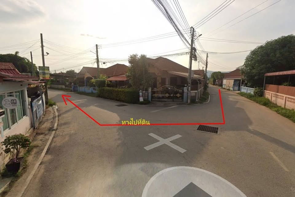 picture Selling 100 sq.wa. vacant land in Sattahip, Chonburi. - 4/11