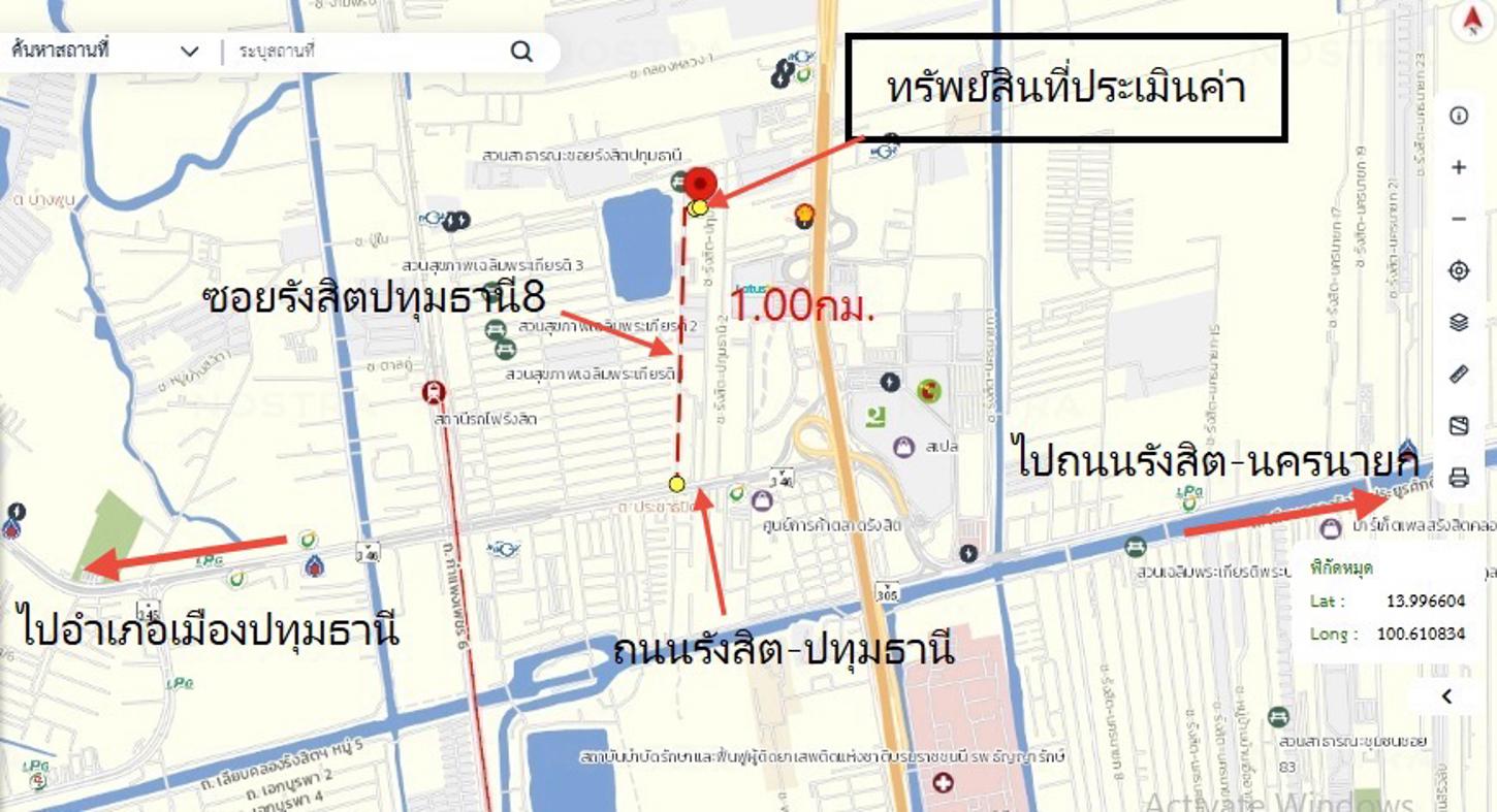 picture CONDO Studio, 26.92 Square meter for sale at CONDO for sale Khlong Nung Khlong Luang Pathumthani - 9/10