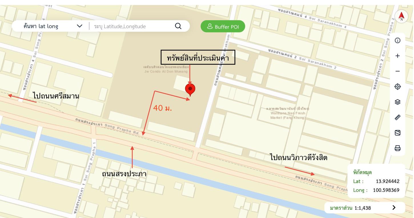 picture CONDO 1 ห้องนอน, 36.76 Square meter for sale at CONDO for sale Si Khan Don Mueang Bangkok - 27/28