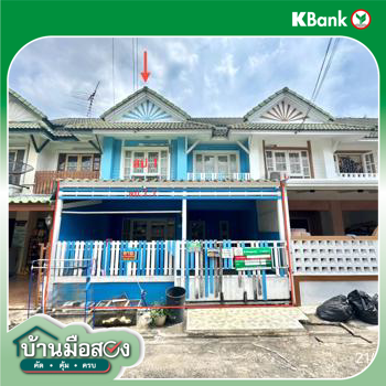 picture TOWN_HOUSE for sale Khlong Sam Khlong Luang Pathumthani - 22/24