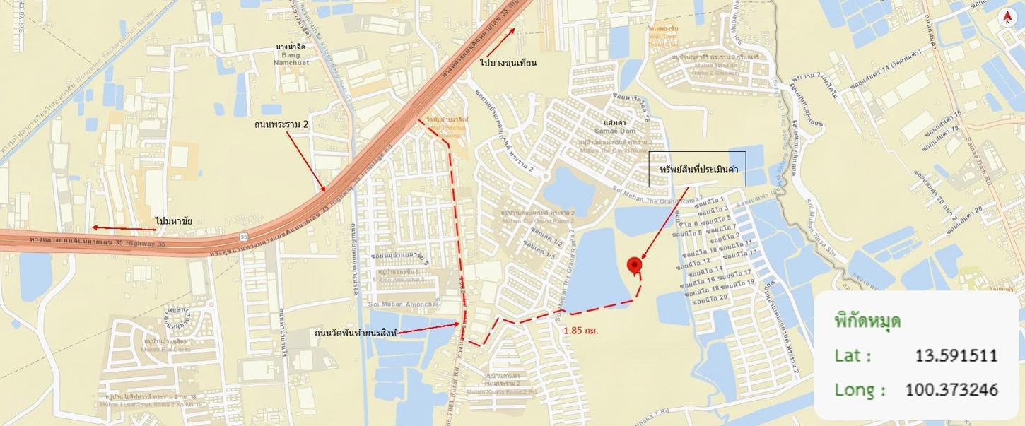 รูป ทาวน์เฮ้าส์ สำหรับขาย โกลเด้น ทาวน์ 3 พระราม 2 พันท้ายนรสิงห์ เมืองสมุทรสาคร สมุทรสาคร - รูปที่ 40/40