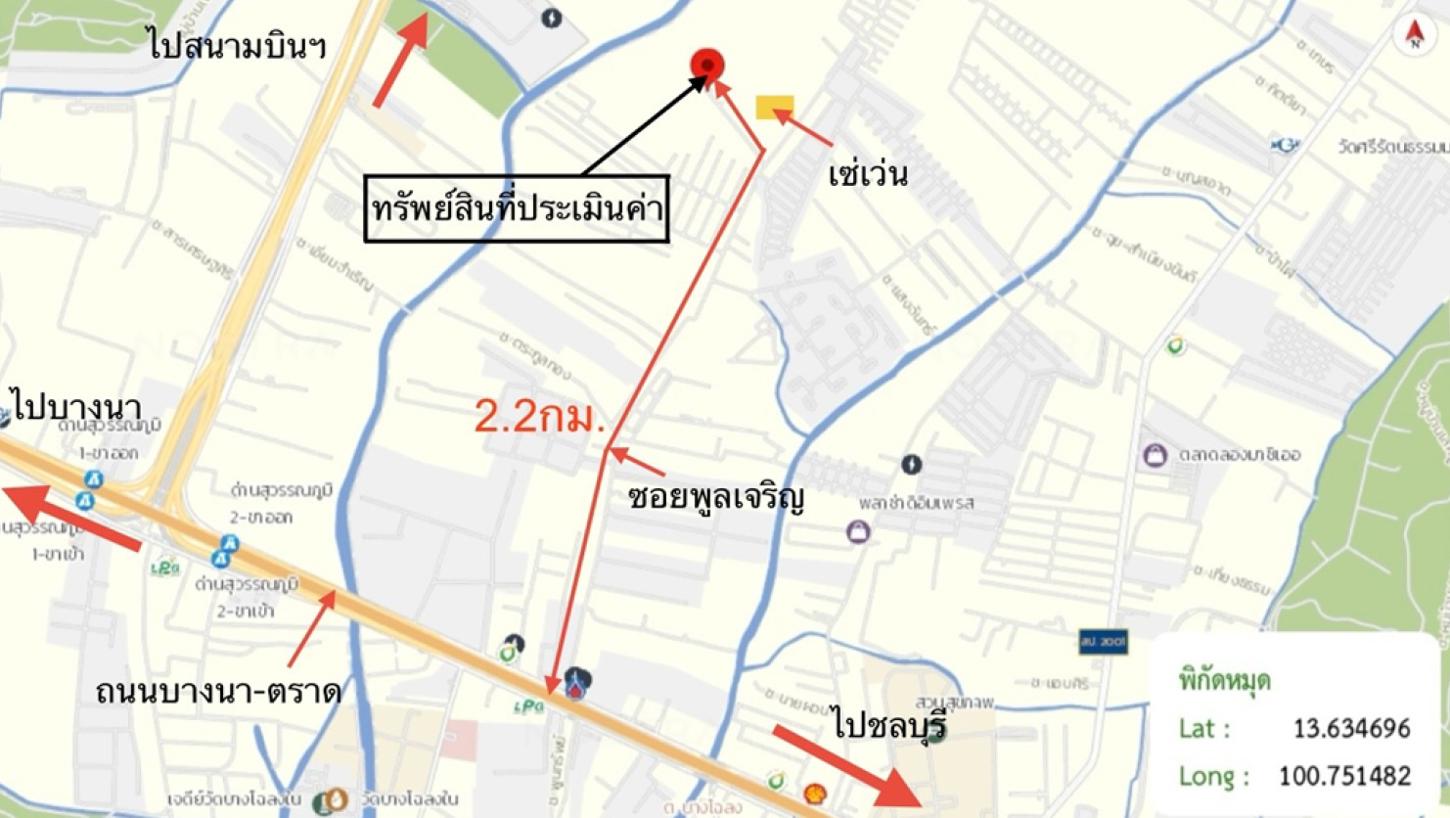 รูป คอนโดมิเนียม Studio, 425.25 ตารางเมตร คอนโดมิเนียม สำหรับขาย คูณเจริญ คอนโดทาวน์ 3 บางโฉลง บางพลี สมุทรปราการ - รูปที่ 23/24