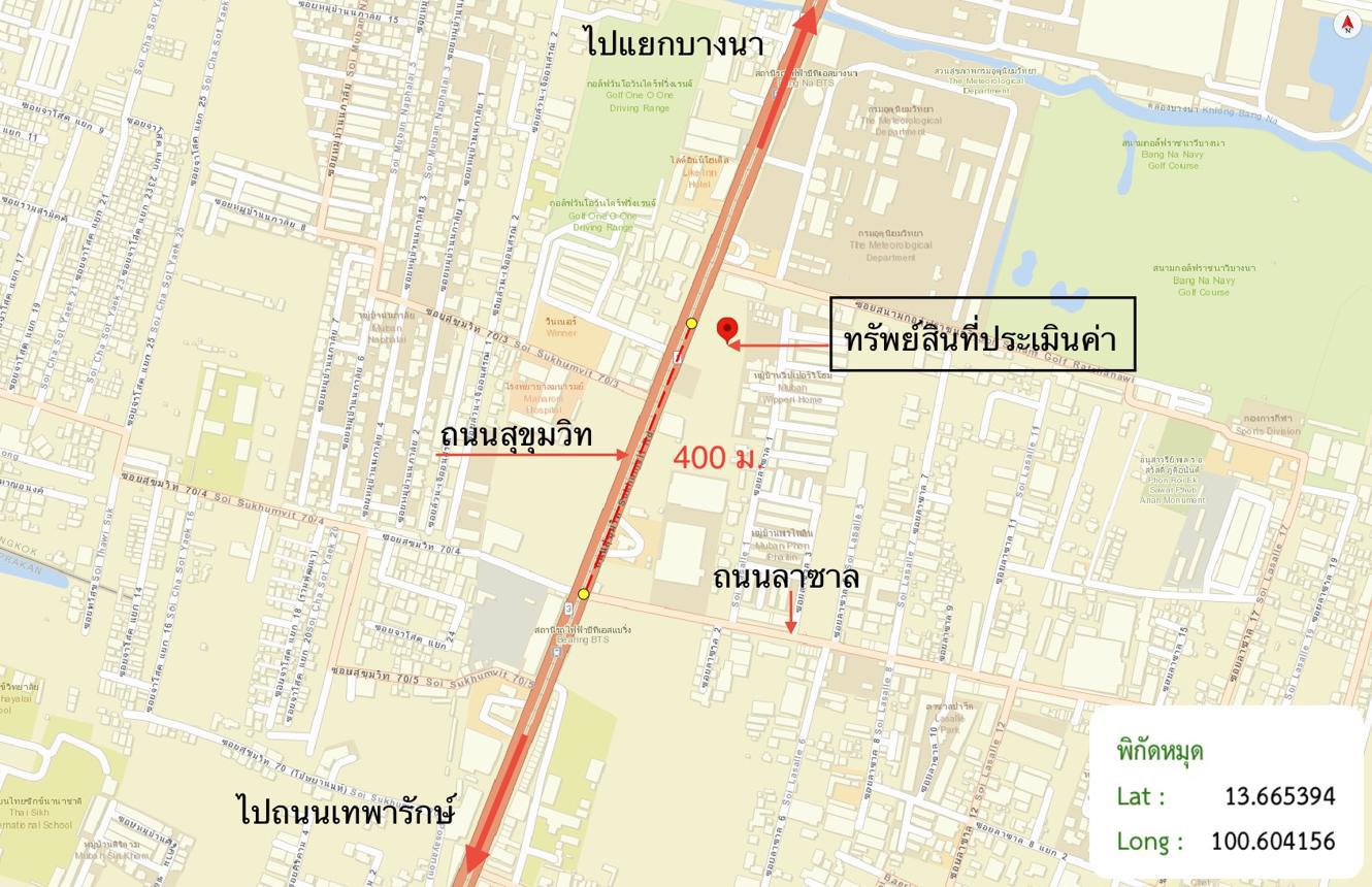 รูป คอนโดมิเนียม 1 ห้องนอน, 21.96 ตารางเมตร คอนโดมิเนียม สำหรับขาย ไอดีโอ โมบิ สุขุมวิท อีสท์เกต บางนา เขตบางนา กรุงเทพมหานคร - รูปที่ 24/24