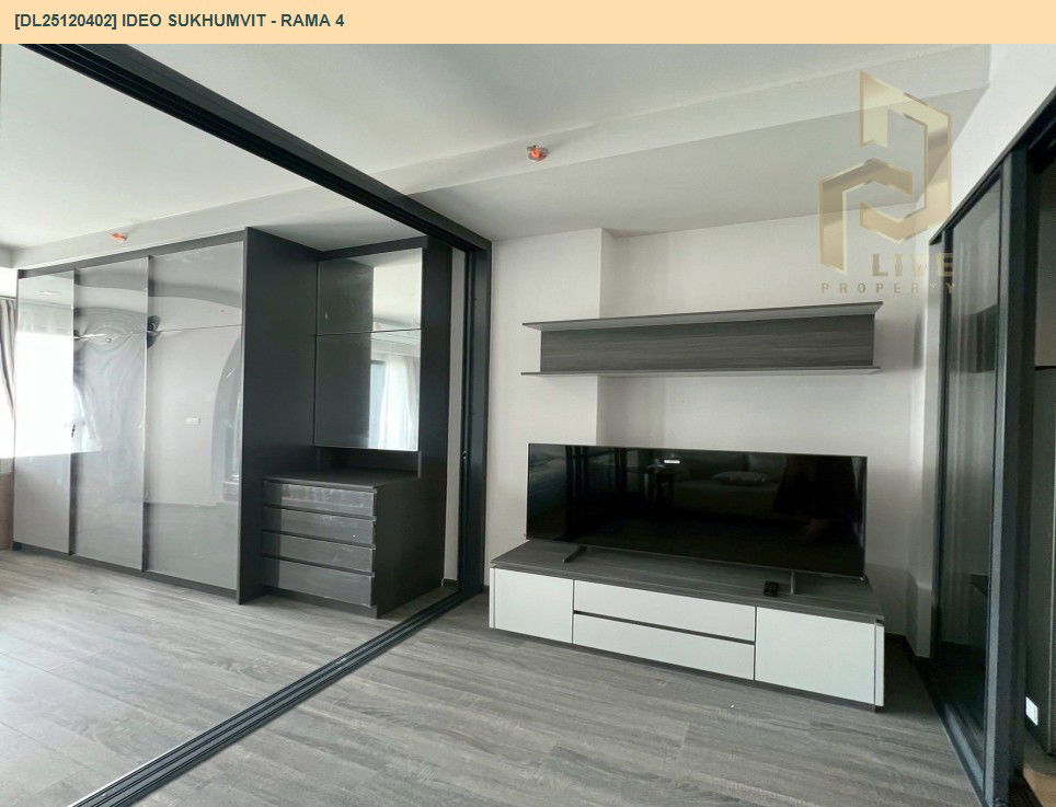 รูป DL25120402 ให้เช่าคอนโด ไอดีโอ สุขุมวิท - พระราม 4 (IDEO Sukhumvit - Rama 4) ใกล้ - พร้อมเข้าอยู่ โทรด่วน 0638692663 LineID @897iyzll - รูปที่ 6/15