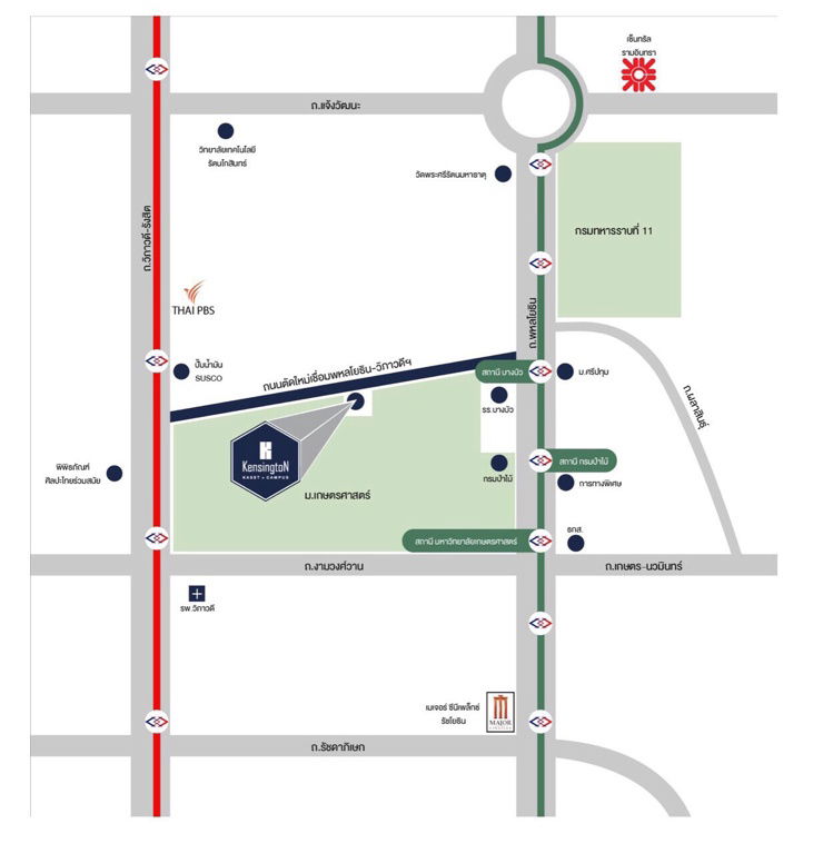 รูป 🍁ให้เช่า เคนซิงตัน เกษตร แคมปัส🍁2 ห้องนอน 🍁ชั้น 8🍁ตึก A🍁เพียง 10,500 บาท เท่านั้น - รูปที่ 8/12