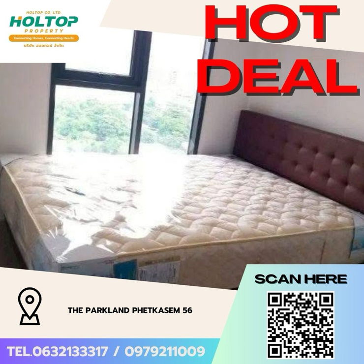 รูป #Z3607💥 121268 🔥ให้เช่าคอนโด The Parkland Phetkasem 56 - รูปที่ 1/7