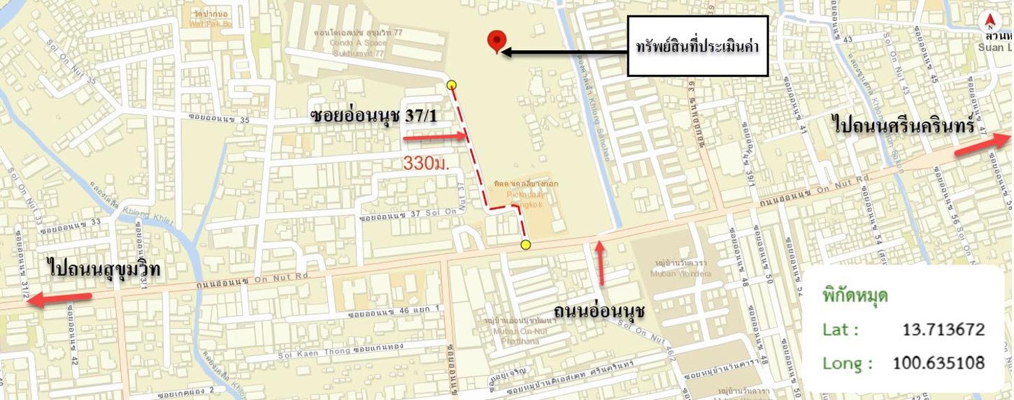 รูป คอนโดมิเนียม 1 ห้องนอน, 35.44 ตารางเมตร คอนโดมิเนียม สำหรับขาย เอ สเปซ มี สุขุมวิท 77 สวนหลวง เขตสวนหลวง กรุงเทพมหานคร - รูปที่ 28/28