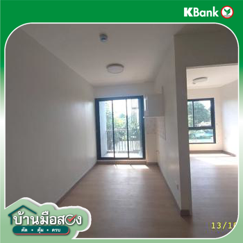 รูป คอนโดมิเนียม 1 ห้องนอน, 24.39 ตารางเมตร คอนโดมิเนียม สำหรับขาย ไอคอนโด งามวงศ์วาน 2 บางเขน เมืองนนทบุรี นนทบุรี - รูปที่ 24/26