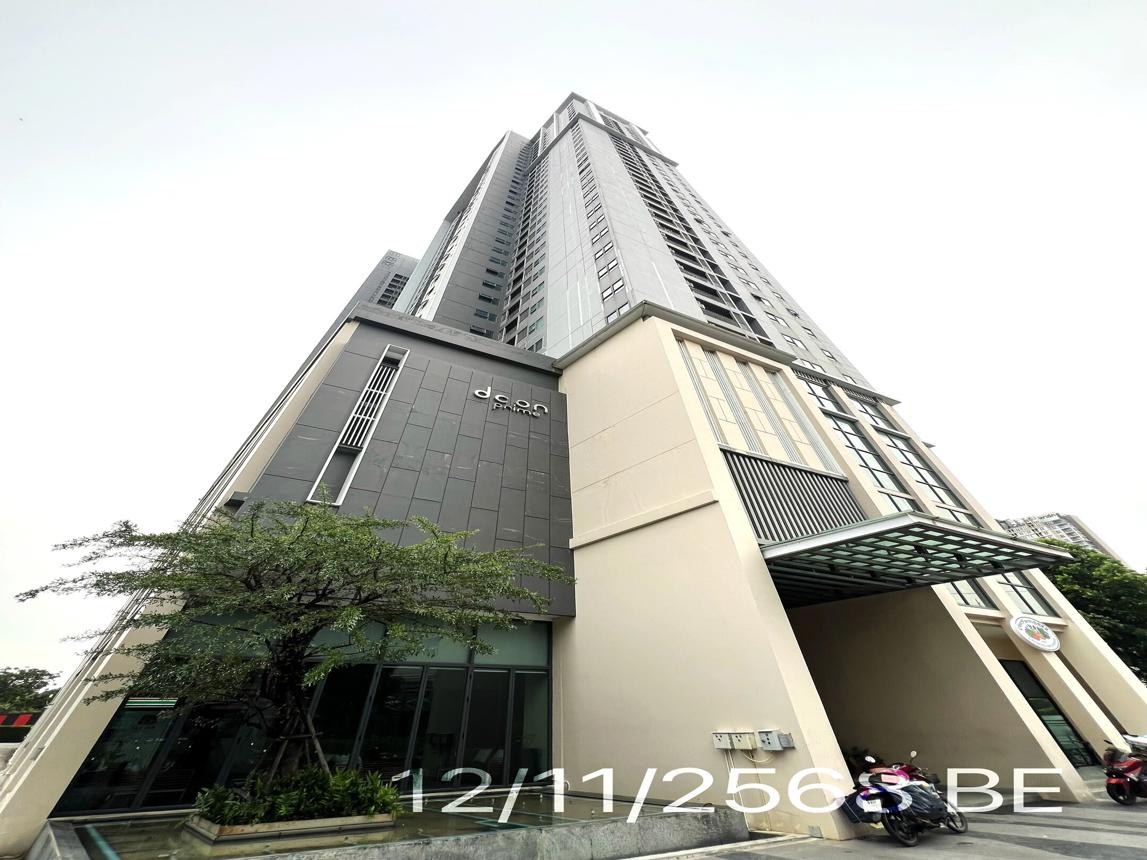 รูป คอนโดมิเนียม 1 ห้องนอน, 30.5 ตารางเมตร คอนโดมิเนียม สำหรับขาย ดีคอน ไพร์ม รัตนาธิเบศร์ ไทรม้า เมืองนนทบุรี นนทบุรี - รูปที่ 17/22