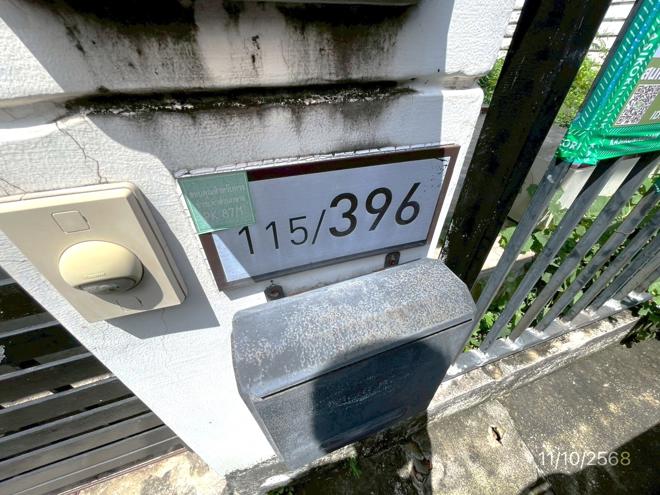 picture TOWN_HOUSE for sale  Bang Kaeo Bang Plee Samut Prakarn - 15/36