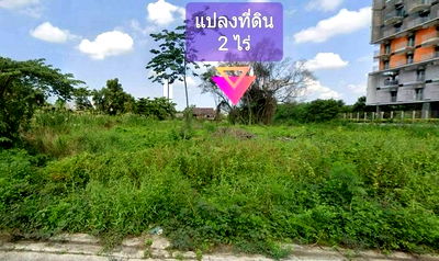 ที่ดิน นิคมอุตสาหกรรมบางพลี : ขายที่ดิน ทำเลศักยภาพ 2 ไร่ ในเอแบคบางนา ซ.บางนาการ์เด้น 13