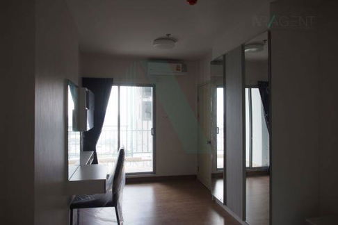 📌 ขายคอนโด ศุภาลัย ซิตี้ รีสอร์ท สถานีพระนั่งเกล้า-เจ้าพระยา อาคาร 1 ชั้น 14 1 ห้องนอน ขนาด 47 ตรม ใกล้ ห้าง Grand Home Mart