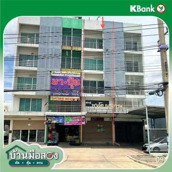 picture SHOP_HOUSE for sale  Bang Len Bang Len Nakhon Pathom - 30/32