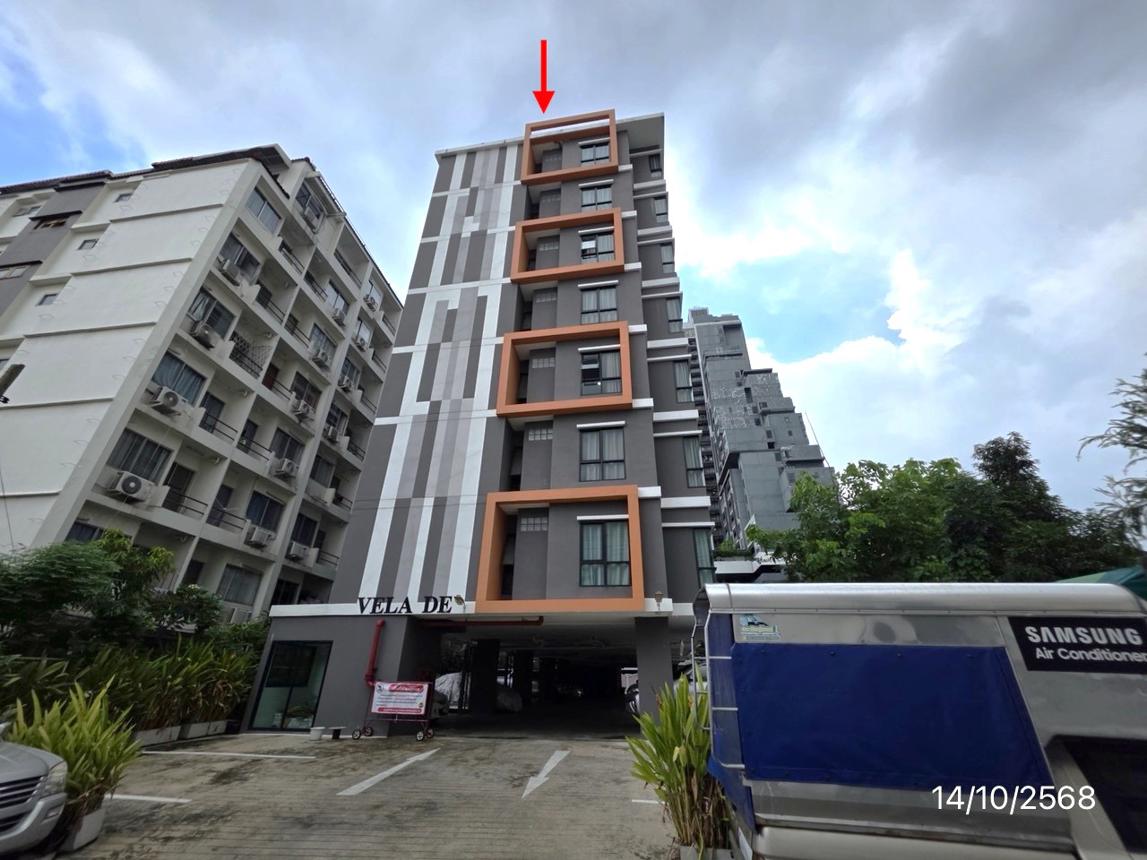 picture CONDO 1 ห้องนอน, 24.31 Square meter for sale at CONDO for sale Samsen Nai Phaya Thai Bangkok - 23/30
