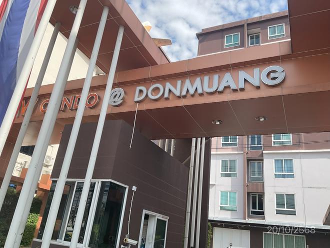 picture CONDO 1 ห้องนอน, 36.76 Square meter for sale at CONDO for sale Si Khan Don Mueang Bangkok - 12/28