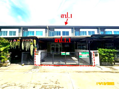 ทาวน์โฮม พระสมุทรเจดีย์ สมุทรปราการ : ทาวน์เฮ้าส์ สำหรับขาย บ้านพฤกษา 128 สุขสวัสดิ์ - ประชาอุทิศ ในคลองบางปลากด พระสมุทรเจดีย์ สมุทรปราการ