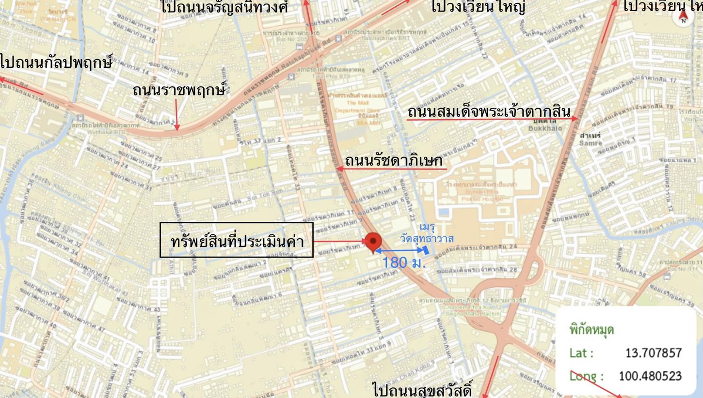 รูป คอนโดมิเนียม 1 ห้องนอน, 28.15 ตารางเมตร คอนโดมิเนียม สำหรับขาย แบงค์คอก ฮอไรซอน รัชดา-ท่าพระ บุคคโล เขตธนบุรี กรุงเทพมหานคร - รูปที่ 22/22