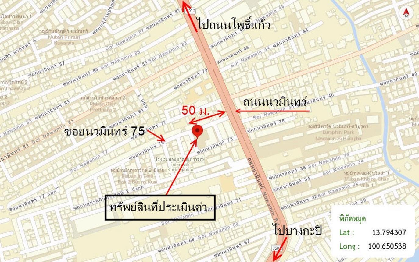 รูป คอนโดมิเนียม 1 ห้องนอน, 28.55 ตารางเมตร คอนโดมิเนียม สำหรับขาย นว ลิฟวิ่ง คอนโด นวมินทร์ เขตบึงกุ่ม กรุงเทพมหานคร - รูปที่ 24/24