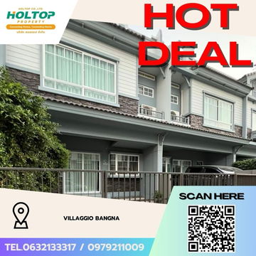 #Z3616💥 121268 🔥House for Rent: Villaggio Bangna