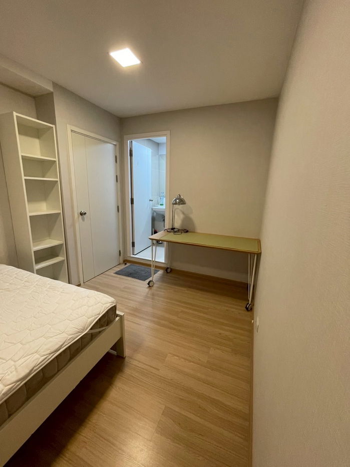 picture Sale: Plum Condo Mix Chaengwattana Station, Don Mueang, Bangkok - 10/24