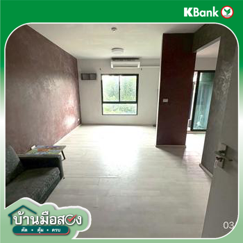 รูป คอนโดมิเนียม 1 ห้องนอน, 26.65 ตารางเมตร คอนโดมิเนียม สำหรับขาย ยูนิโอ พระราม 2 - ท่าข้าม แสมดำ เขตบางขุนเทียน กรุงเทพมหานคร - รูปที่ 24/26