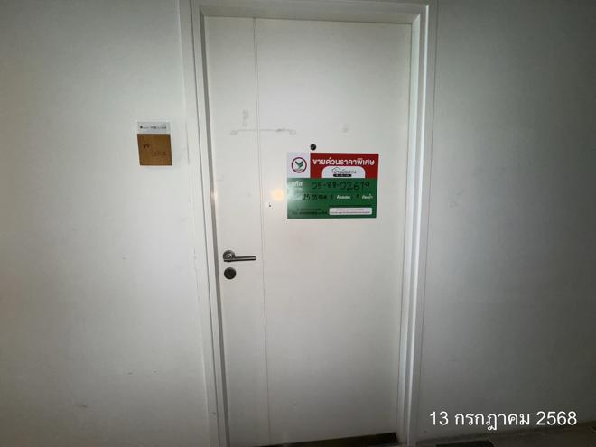 รูป คอนโดมิเนียม 1 ห้องนอน, 25.05 ตารางเมตร คอนโดมิเนียม สำหรับขาย เอ สเปซ มี บางนา บางแก้ว บางพลี สมุทรปราการ - รูปที่ 13/34