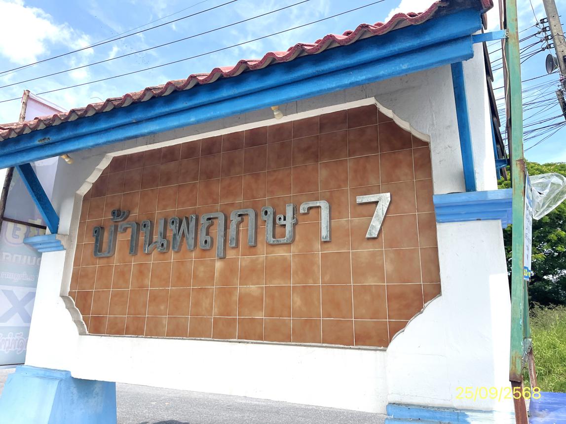 picture TOWN_HOUSE for sale  Lam Luk Ka Lam Luk Ka Pathumthani - 10/14