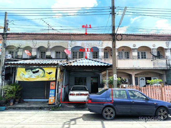 รูป ทาวน์เฮ้าส์ สำหรับขาย ศรีประจักษ์ 7 บางบัวทอง บางบัวทอง นนทบุรี - รูปที่ 1/24