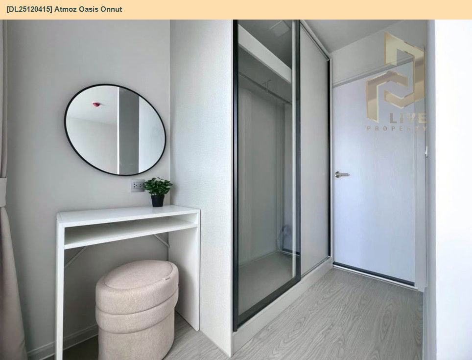 picture DL25120415 Condo for rent, Atmoz Oasis Onnut near -, ready to move in, call urgently 0638692663 LineID @655ebbvc - 8/12