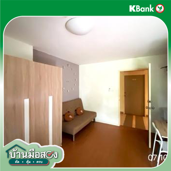 รูป คอนโดมิเนียม 1 ห้องนอน, 21.5 ตารางเมตร คอนโดมิเนียม สำหรับขาย ลุมพินี มิกซ์ เทพารักษ์-ศรีนครินทร์ เทพารักษ์ เมืองสมุทรปราการ สมุทรปราการ - รูปที่ 22/24