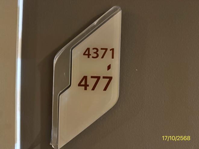 รูป คอนโดมิเนียม 1 ห้องนอน, 21.96 ตารางเมตร คอนโดมิเนียม สำหรับขาย ไอดีโอ โมบิ สุขุมวิท อีสท์เกต บางนา เขตบางนา กรุงเทพมหานคร - รูปที่ 7/24