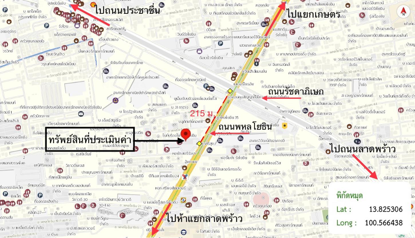 รูป คอนโดมิเนียม 1 ห้องนอน, 34.49 ตารางเมตร คอนโดมิเนียม สำหรับขาย ไนท์บริดจ์ ไพร์ม รัชโยธิน จตุจักร เขตจตุจักร กรุงเทพมหานคร - รูปที่ 35/36