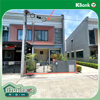 รูป ทาวน์เฮ้าส์ สำหรับขาย เดอะ ทรอป เออเบิร์น มอเตอร์เวย์-ลาดกระบัง ทับยาว เขตลาดกระบัง กรุงเทพมหานคร - รูปที่ 10/12