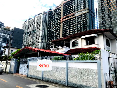 บ้านเดี่ยว ธนาคารไทยพาณิชย์ สำนักงานใหญ่ : ขายบ้านเดี่ยว 2 ชั้น ทำเลทอง ลาดพร้าว ซอย 1 ใกล้ ยูเนียนมอลล์