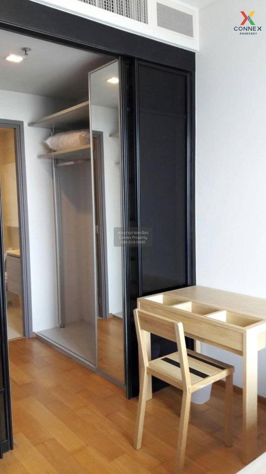 รูป เช่าคอนโด คีนน์ บาย แสนสิริ BTS-ทองหล่อ คลองเตย เขต คลองเตย กรุงเทพ CX-80714 ✅ ทักไลน์ @connexproperty ตอบทันที ทีมงานมืออาชีพ ✅ - รูปที่ 3/7