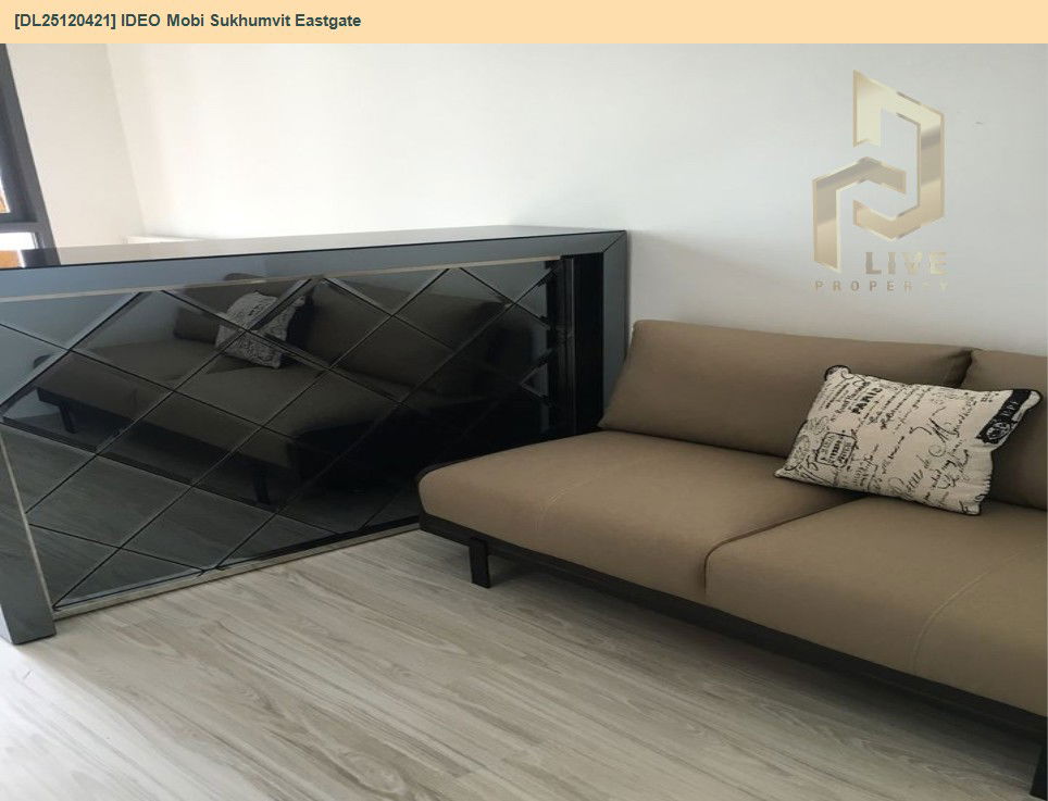 รูป DL25120421 ให้เช่าคอนโด ไอดีโอ โมบิ สุขุมวิท อีสท์เกต (IDEO Mobi Sukhumvit Eastgate) ใกล้ BTS บางนา พร้อมเข้าอยู่ โทรด่วน 0638692663 LineID @897iyzll - รูปที่ 2/6