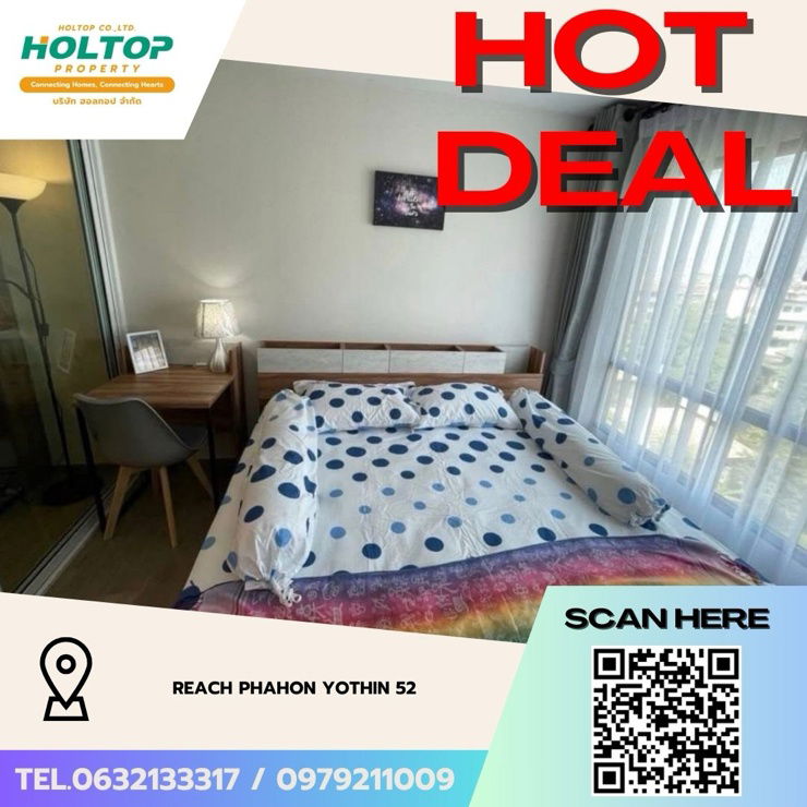 picture #Z3645💥 131268 🔥 Condo for Rent: REACH Phahon Yothin 52 - 1/9