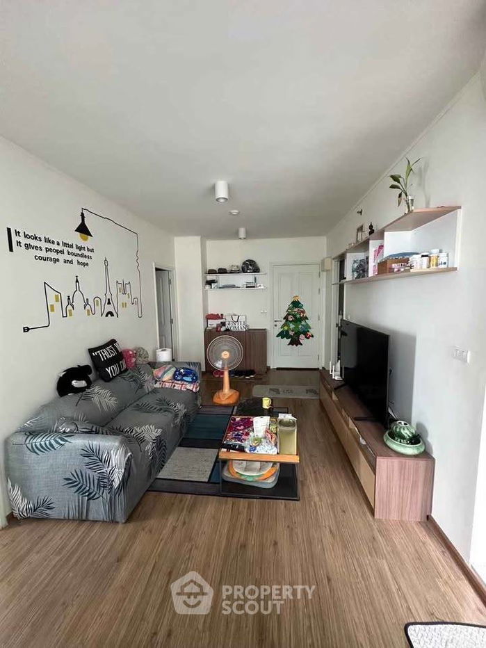 picture 2-BR Condo at U Delight Rattanathibet near MRT Ministry of Public Health (ID 2478280) - 6/11