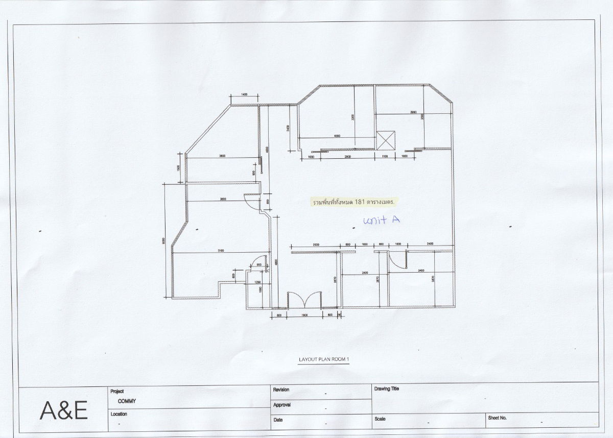รูป 🏢 สำนักงานให้เช่า ใจกลางพระราม 9 – ยูนิต 3 ขนาดรวม 606 ตร.ม.! - รูปที่ 3/5