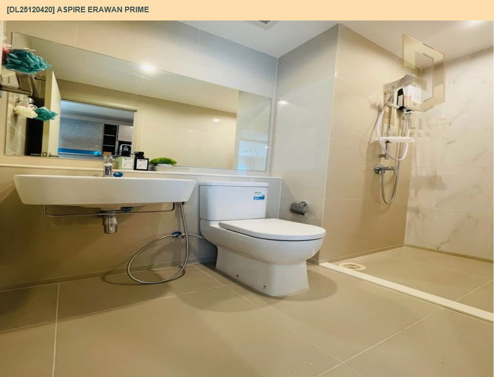 รูป DL25120420 ให้เช่าคอนโด แอสปาย เอราวัณ ไพร์ม (Aspire Erawan Prime) ใกล้ BTS ช้างเอราวัณ พร้อมเข้าอยู่ โทรด่วน 0638692663 LineID @897iyzll - รูปที่ 7/7