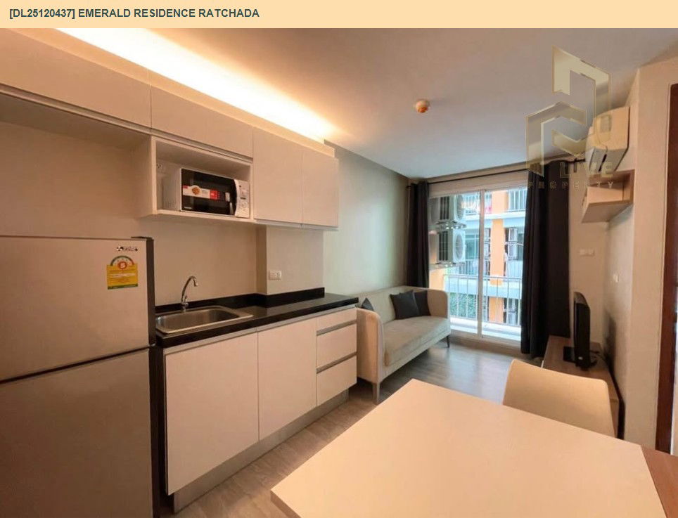 รูป DL25120437 ขายคอนโด เอมเมอรัลด์ เรสซิเดนท์ รัชดา (Emerald Residence Ratchada) ใกล้ MRT ห้วยขวาง พร้อมเข้าอยู่ โทรด่วน 0614453194 LineID @162cjixi - รูปที่ 4/10