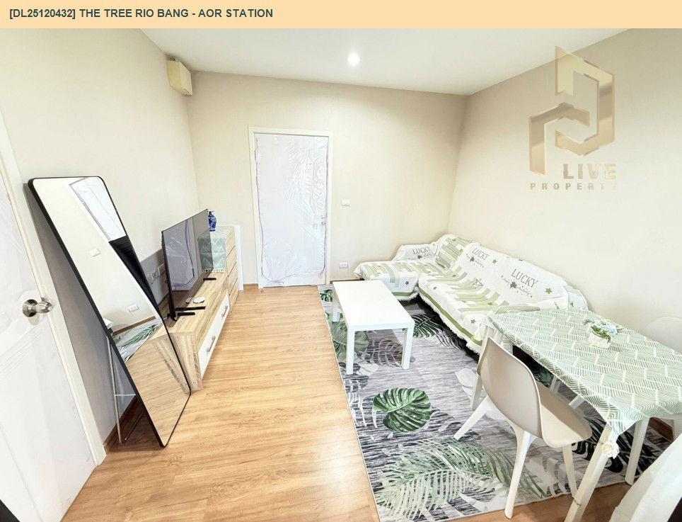 picture DL25120432 Condo for rent, The Tree RIO Bang - Aor Station near MRT บางอ้อ, ready to move in, call urgently 0638692663 LineID @897iyzll - 3/14
