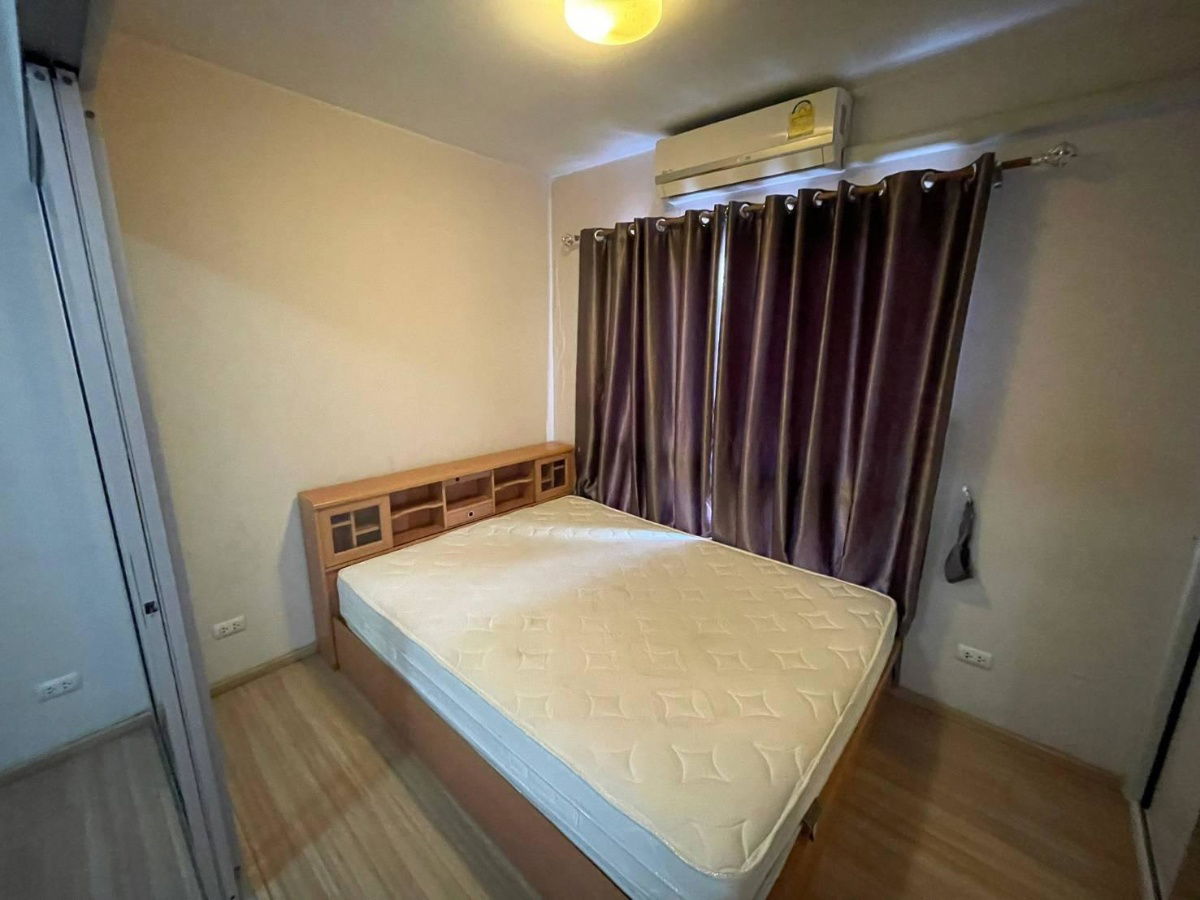 picture Plum Condo Bangyai Station - 1/7