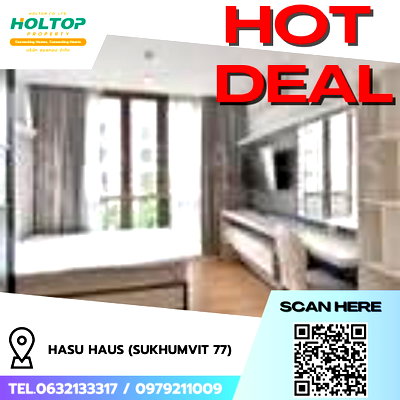 คอนโดให้เช่า : #R8163 🎉 141268 ให้เช่าคอนโด Hasu Haus (Sukhumvit 77)